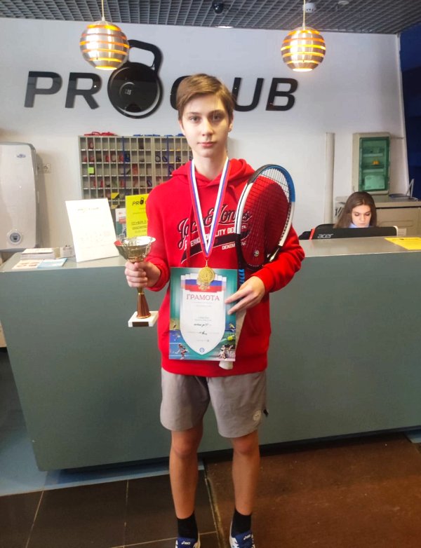 Бурков Данила