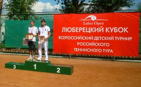 Роман Кудряшов, теннисный Люберецкий кубок 2012