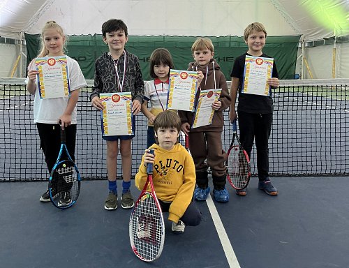 детские теннисные турниры начала 2022 года