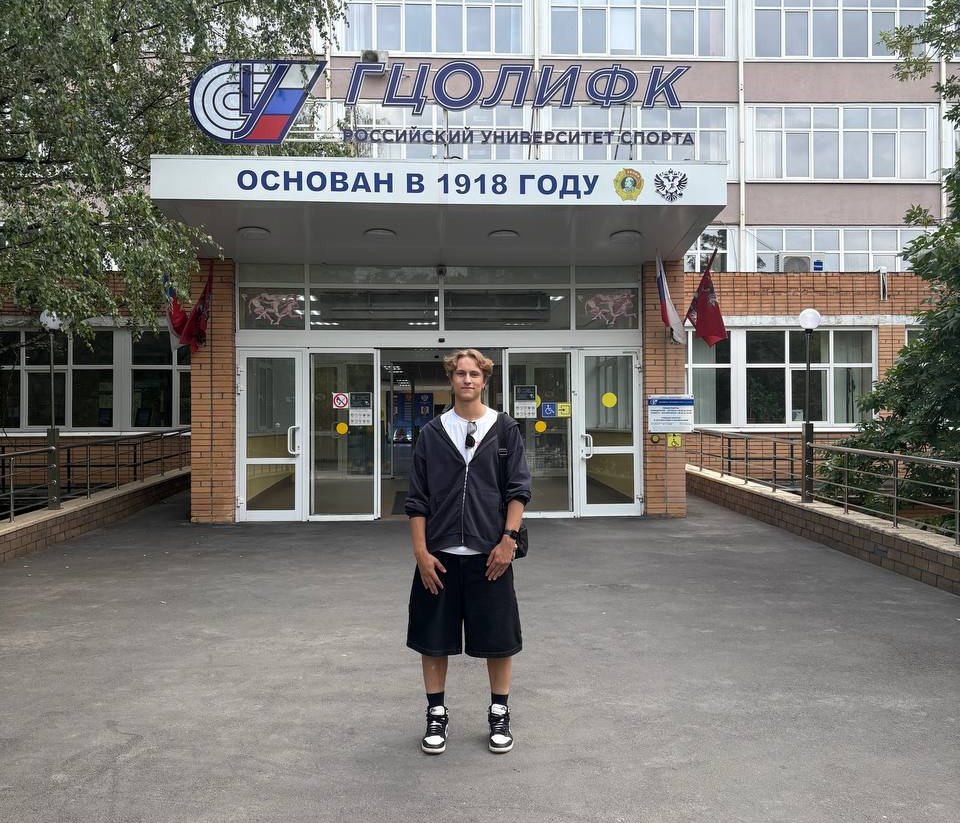 теннис школа Королев